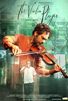 Kemancı (2015) afişi