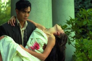 Nüfus 436 Fotoğrafı