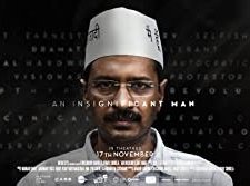 Önemsiz Bir Adam (2016) afişi