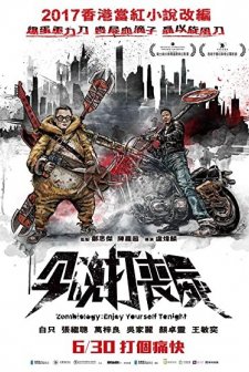 Zombiology: Enjoy Yourself Tonight (2017) afişi