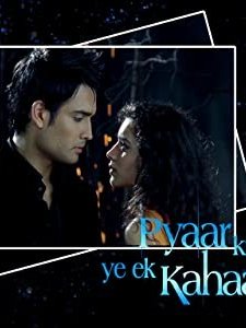 Bir Aşk Hikayesi (2010) afişi