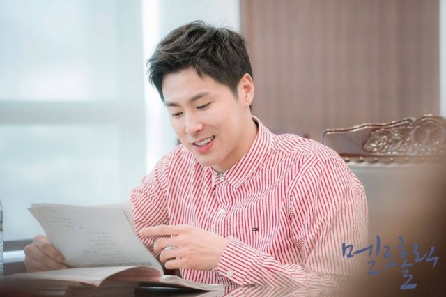 Meloholic Fotoğrafı