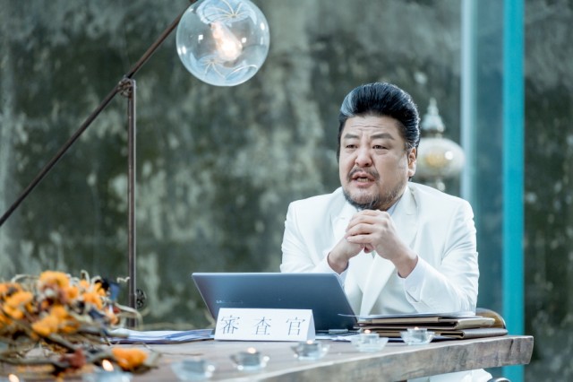 A Korean Odyssey Fotoğrafı