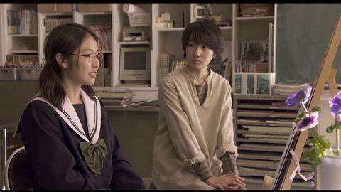 Screaming Class Fotoğrafı