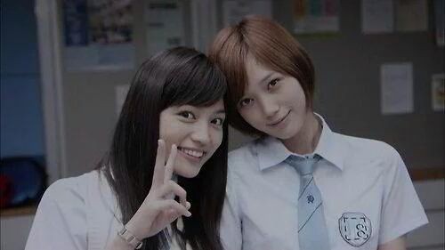 Screaming Class fotoğrafı