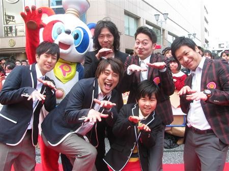 Pirameki Koyaku Koi Monogatari Koyaku ni Akogareru Subete no Oyako no Tameni Fotoğrafı