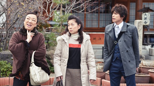 Five Star Tourist Fotoğrafı