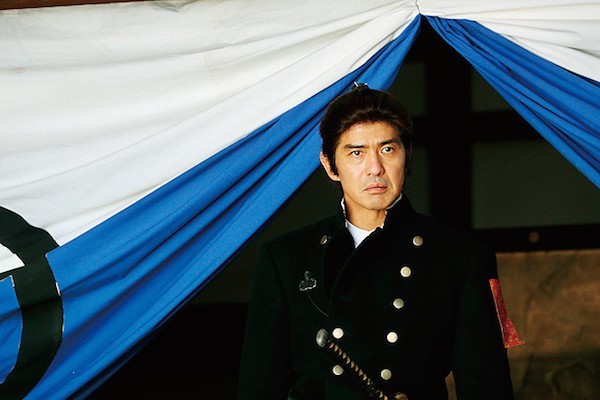 Time Trip App fotoğrafı