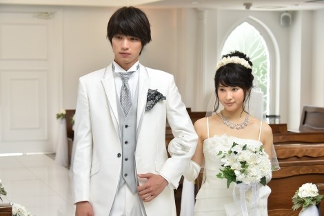 Goodbye Ghosts Fotoğrafı