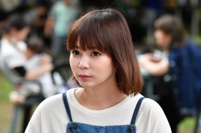 I love You Just a Little Bit Fotoğrafı