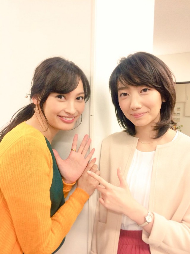 I love You Just a Little Bit Fotoğrafı