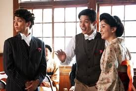 Kenji Miyazawa's Table Fotoğrafı