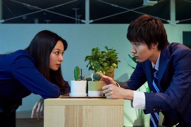 Zenin, Kataomoi Fotoğrafı