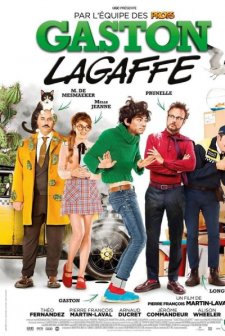 Gaston Lagaffe (2018) afişi