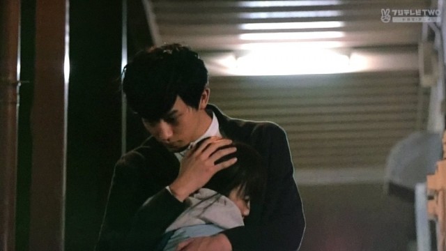 Kanjo Hachi Gosen Fotoğrafı