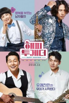 Happy Together (2018) afişi