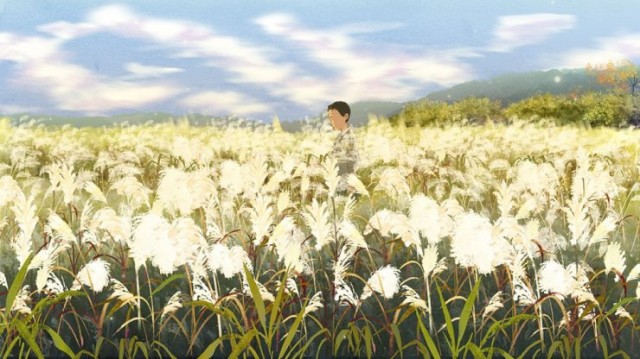 The Shower Fotoğrafı