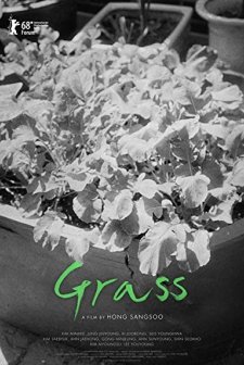 Grass (2018) afişi