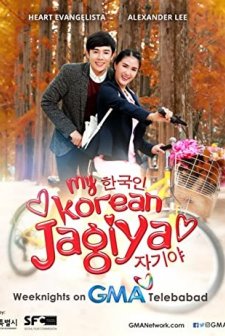 My Korean Jagiya (2017) afişi