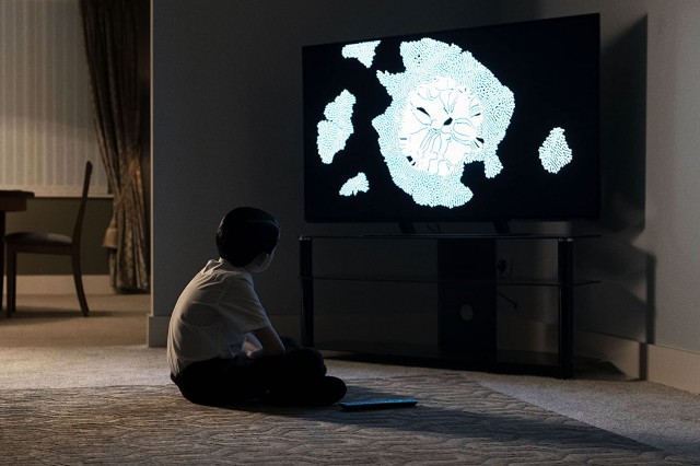 Vivarium Fotoğrafı