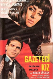Gazeteci Kız (1988) afişi