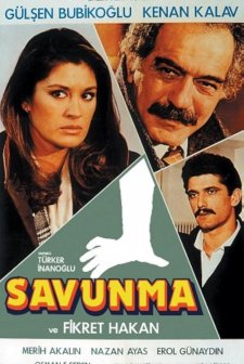 Savunma (1986) afişi