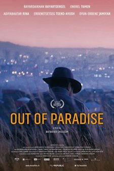 Out of Paradise (2018) afişi
