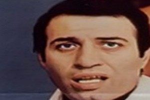 Dokunmayın Şabanıma Fotoğrafı