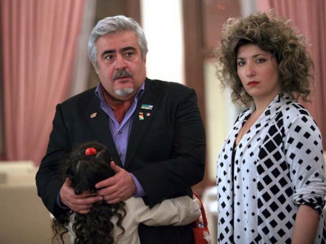 Canım Ailem Fotoğrafı