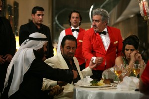 Canım Ailem Fotoğrafı