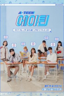 A-Teen 2 (2019) afişi