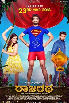 Rajaratha (2018) afişi