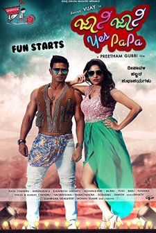 Johnny Johnny Yes Papa (2018) afişi