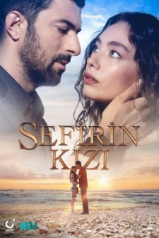 Sefirin Kızı (2019) afişi