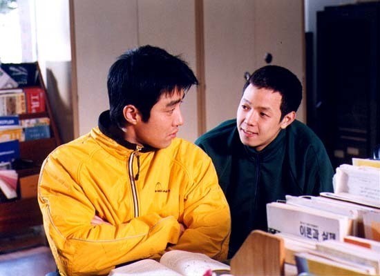 Kick The Moon Fotoğrafı