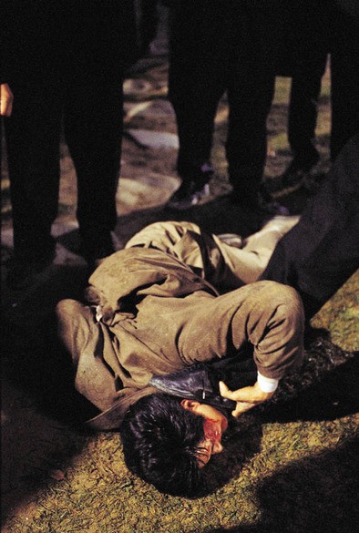 Kick The Moon Fotoğrafı