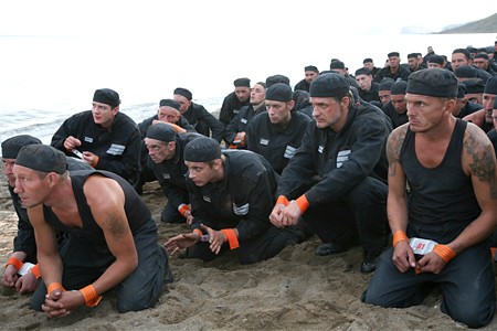 Terra Nova fotoğrafı