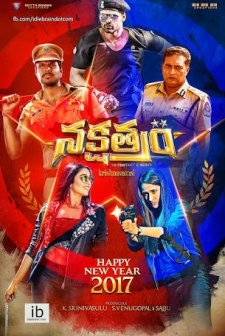 Nakshatram (2017) afişi