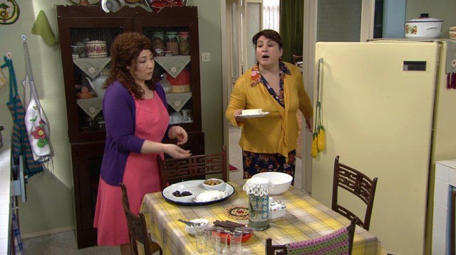 Seksenler Fotoğrafı