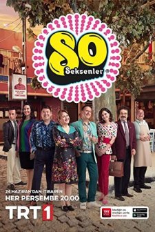 Seksenler (2012) afişi