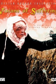 Visions Of Suffering (2006) afişi