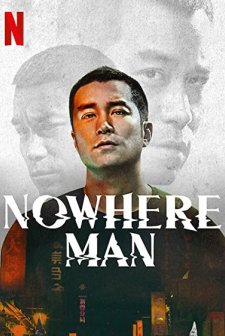Nowhere Man (2019) afişi