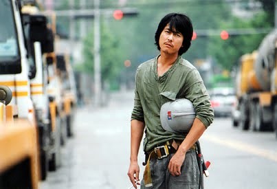 Hatırlanacak Bir Anı Fotoğrafı