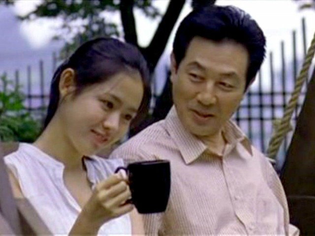 Hatırlanacak Bir Anı Fotoğrafı