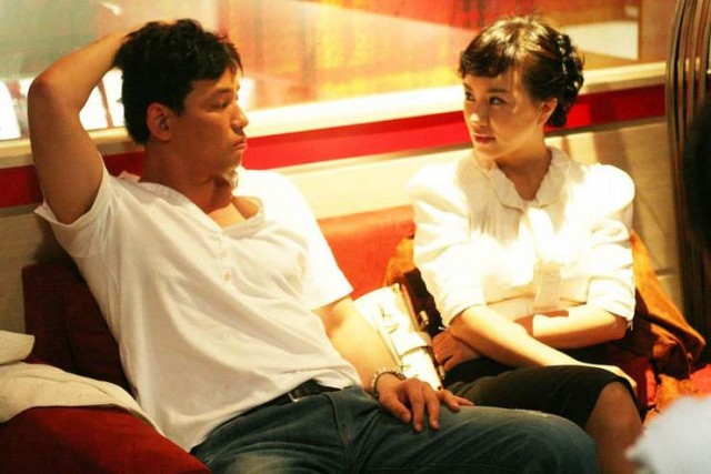 My Lovely Week Fotoğrafı