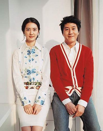 When Romance Meets Destiny fotoğrafı