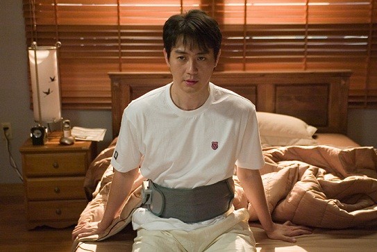 My Sweet, Yet Brutal Sweetheart Fotoğrafı