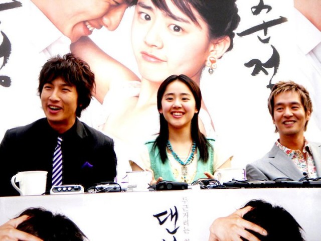 Masum Adımlar fotoğrafı