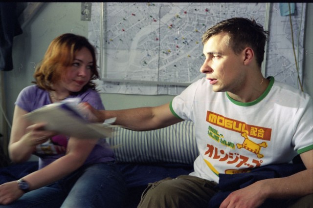 Piter Fm Fotoğrafı