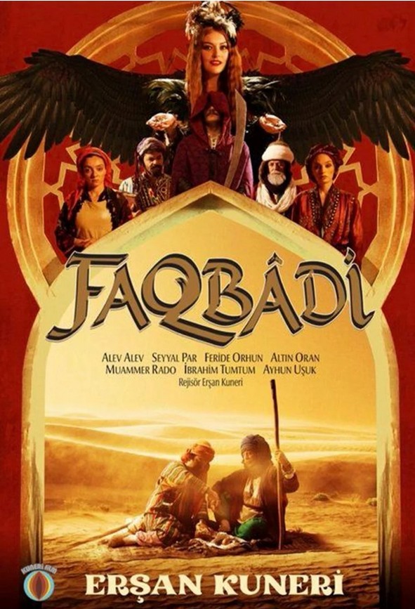 Erşan Kuneri Fotoğrafı